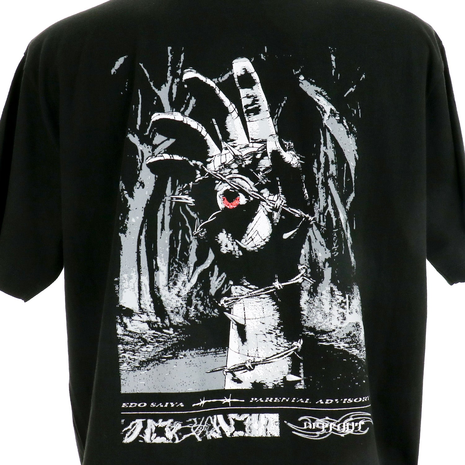 X6 Eye T-Shirt