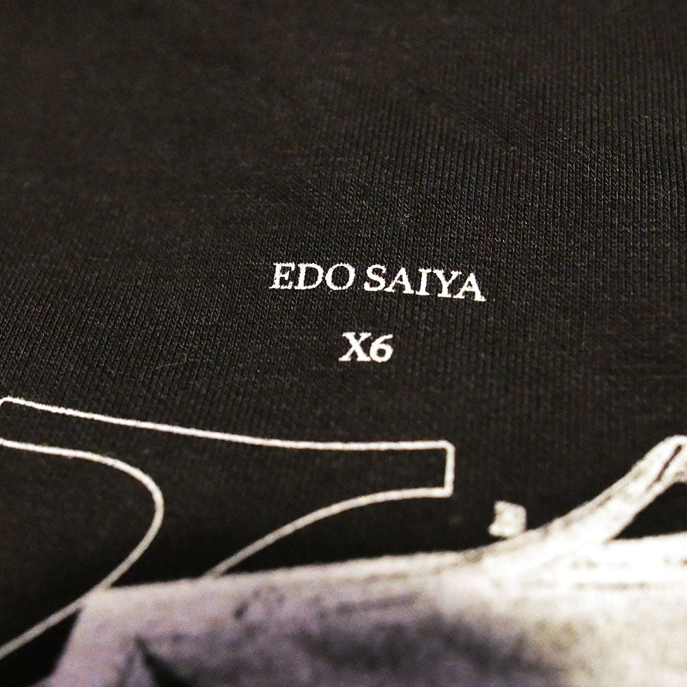 X6 Sarg Hoodie - Black